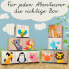 Фото #2 товара Aufbewahrungsbox mit Tiermotiv (2er Set)