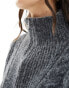 Pieces cable detail half zip jumper in grey