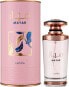 Фото #3 товара Lattafa Perfumes Mayar