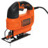 Фото #1 товара Black & Decker Stichs?ge KS701E