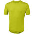 Фото #3 товара ALTURA All Road Performace short sleeve jersey