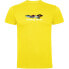 ფოტო #1 პროდუქტის KRUSKIS Fishing Fever short sleeve T-shirt