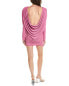 Фото #2 товара Beulah Draped Mini Dress Women's