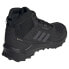 Фото #5 товара ADIDAS Terrex Ax4id Goretex Hiking Shoes