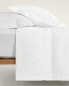 (300 thread count) sateen duvet cover with trim