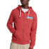 SUPERDRY Vintage Cl Seasonal full zip sweatshirt