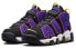 Кроссовки Nike Air More Uptempo uptempo "court purple" air DZ5187-001 42 - фото #4