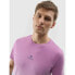 Фото #4 товара Футболка мужская 4F T-shirt 4FWSS24TTSHM1290-51S