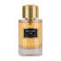 Фото #1 товара Maison Alhambra Exclusif Oud Eau de Parfum