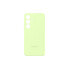 Чехол для мобильного телефона Samsung S24 Зеленый