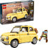 Фото #1 товара LEGO Creator Expert Fiat 500 10271 Toy Car Building Set for Adults and Fans of Model Kits Sets Idea, New 2020 (960 Pieces)