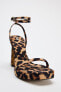 ANIMAL PRINT PLATFORM SANDALS