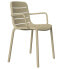 Фото #2 товара RESOL Gina Chair With Arms