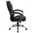Фото #1 товара High Back Transitional Style Black Leather Executive Swivel Chair With Arms