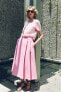 Фото #1 товара Многослойная юбка со складками — zw collection ZARA