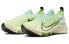Nike Air Zoom Tempo Next CI9923-701 Running Shoes