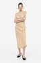 Фото #1 товара Ruffle-detail Slip Dress