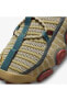 Ispa Link Barley-erkek Ayakkabı-cn2269-700