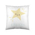 Фото #1 товара Чехол для подушки Cool Kids Kira (50 x 50 cm)