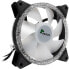 Inter-Tech RS-071 RGB - Fan - 12 cm - 1200 RPM - 22 dB - 59.81 m³/h - Black - White