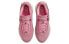 Кроссовки Nike LeBron 20 EP Pink Low Cut