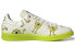 Adidas Originals StanSmith Primegreen "Mike Wzowski" FZ2706 Sneakers