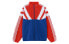 Adidas Originals Balanta Track Top