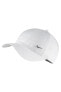 Фото #2 товара Y Nk H86 Cap Metal Swoosh Çocuk Beyaz Şapka - Av8055-100