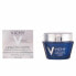 Фото #1 товара Ночной крем от морщин Vichy Liftactive Nuit Подтягивающее (50 ml)