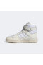 Фото #4 товара Кроссовки Adidas Forum 84 White Swift