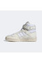 Кроссовки Adidas Forum 84 White Swift