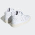 Фото #8 товара Мужские кроссовки adidas Forum Mid Hanami Shoes (Белые)