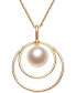 Фото #1 товара Macy's cultured Freshwater Pearl (8mm) Double Loop 18" Pendant Necklace in 18k Gold-Plated Sterling Silver