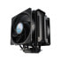 Фото #9 товара Cooler Master MasterAir MA612 Stealth - Cooler - 12 cm - 650 RPM - 1800 RPM - 27 dB - 62 cfm