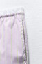 Фото #8 товара Пижамные брюки в полоску с эластичным поясом ZARA