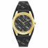 Женские часы Guess W1278L2