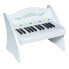 Фото #1 товара keymaXX Kids Maxi Piano WH