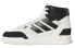 Кроссовки Adidas originals Drop Step SE GZ2571