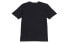 Nike Sportswear T-Shirt CT5970-011