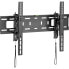 Фото #2 товара InLine Heavy-duty wall mount - tiltable - for flat screen TV (37-80") - max. 75kg