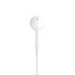 Фото #9 товара Наушники и гарнитуры Apple EarPods с микрофоном, стерео, белые, 20 г