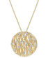 ფოტო #5 პროდუქტის D'Oro by EFFY® Diamond Textured Circle Pendant (3/4 ct. t.w.) in 14k Gold