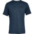 ფოტო #1 პროდუქტის UNDER ARMOUR Sportstyle Left Chest T-shirt