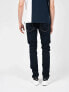 Pepe Jeans Jeansy "Stanley"