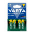 Фото #1 товара Аккумуляторные батарейки Varta -56706B AA 2100 mAh 1,2 V