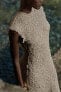 Фото #4 товара Платье из рельефного трикотажа ZARA