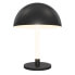 Фото #1 товара Настольная офисная лампа Maytoni Decorative Lighting Klassisch / Rustikale Tischlampe Ray