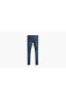 Фото #8 товара 511™ Slim Fit Erkek Jean Pantolon - Band Wagon Adv