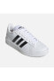 Кроссовки Adidas Grand Court Base 20