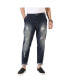 Фото #1 товара Men's Ripped Dark-Wash Denim Jeans